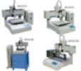 Sell Speedy CNC Router